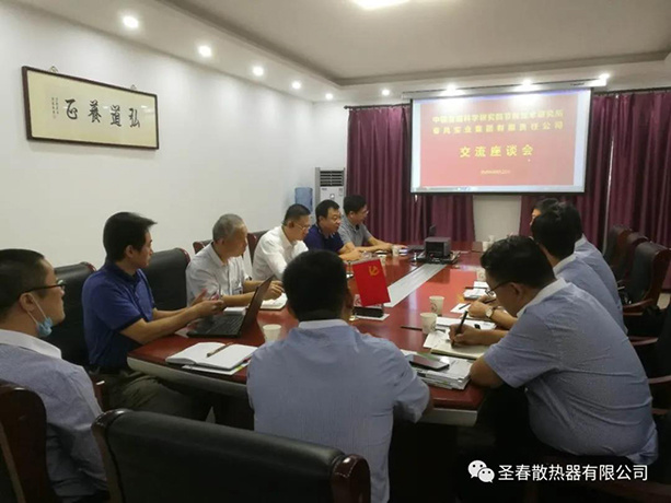 圖片名稱 圖片名稱