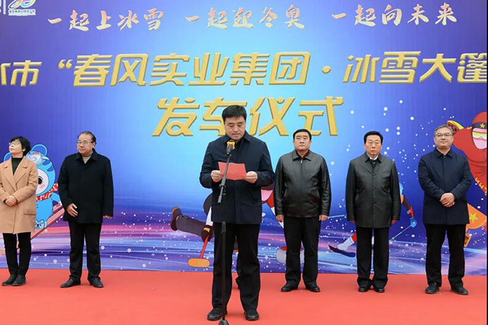 圖片名稱 圖片名稱