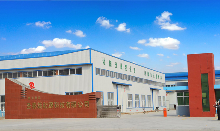 圖片名稱 圖片名稱