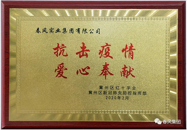 圖片名稱 圖片名稱
