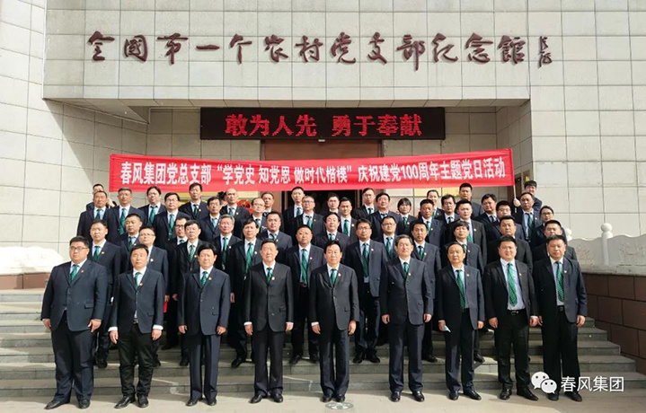 圖片名稱 圖片名稱