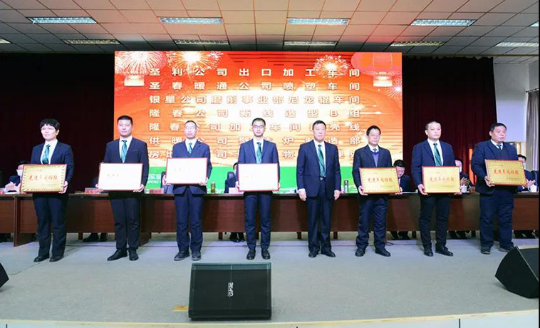 圖片名稱 圖片名稱