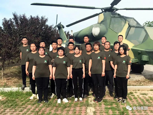 圖片名稱 圖片名稱