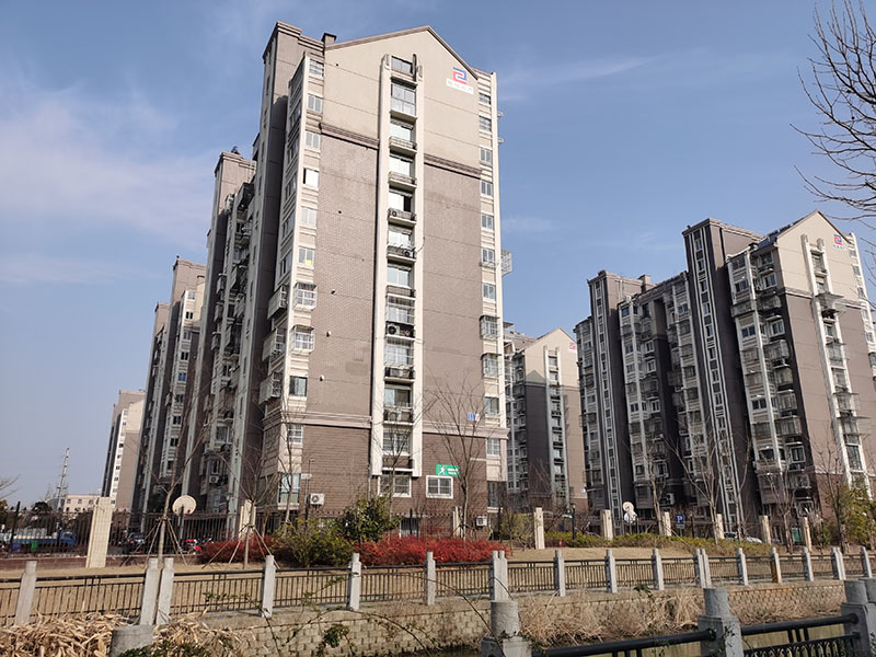 永怡嘉園