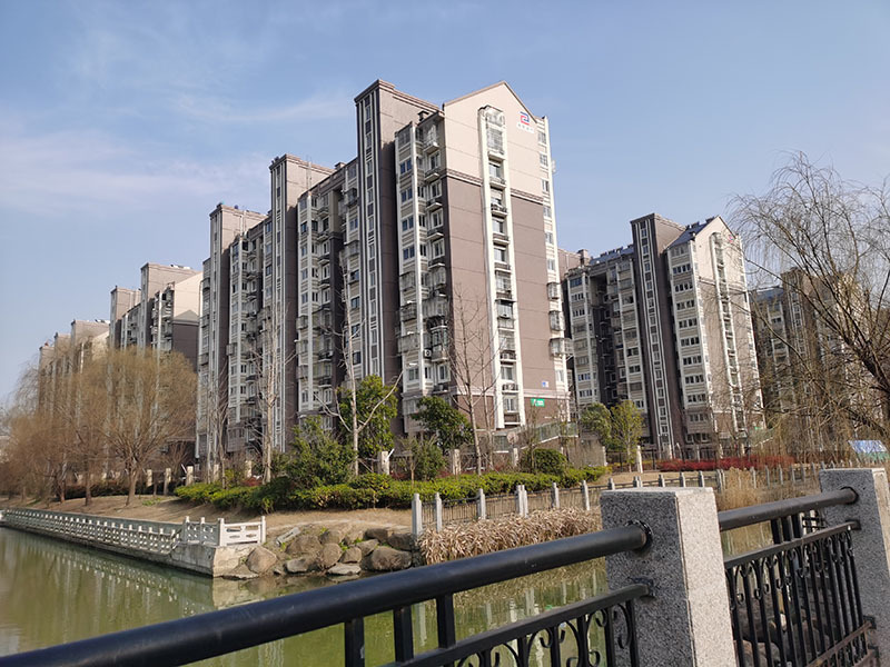 永怡嘉園