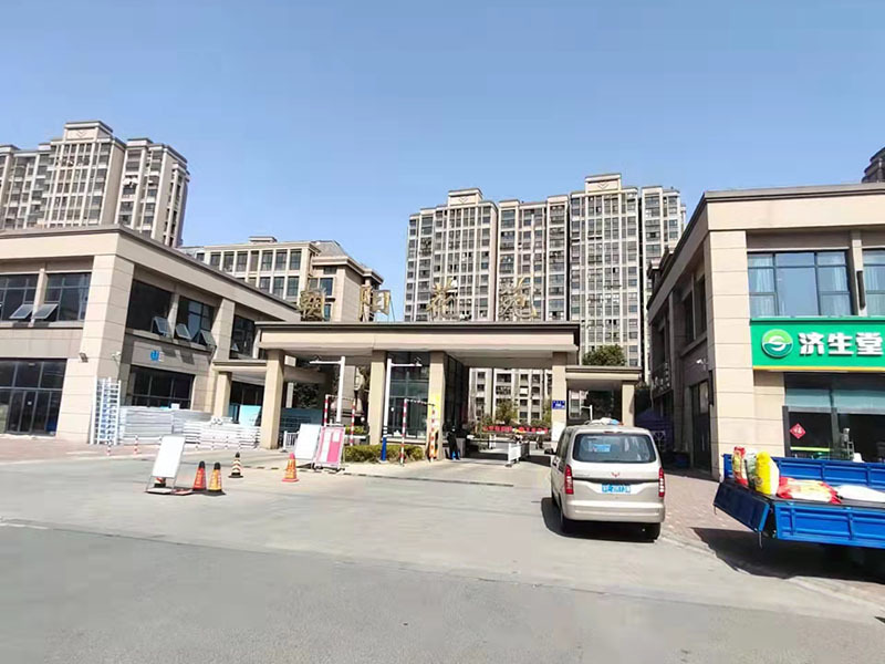 海悅花苑