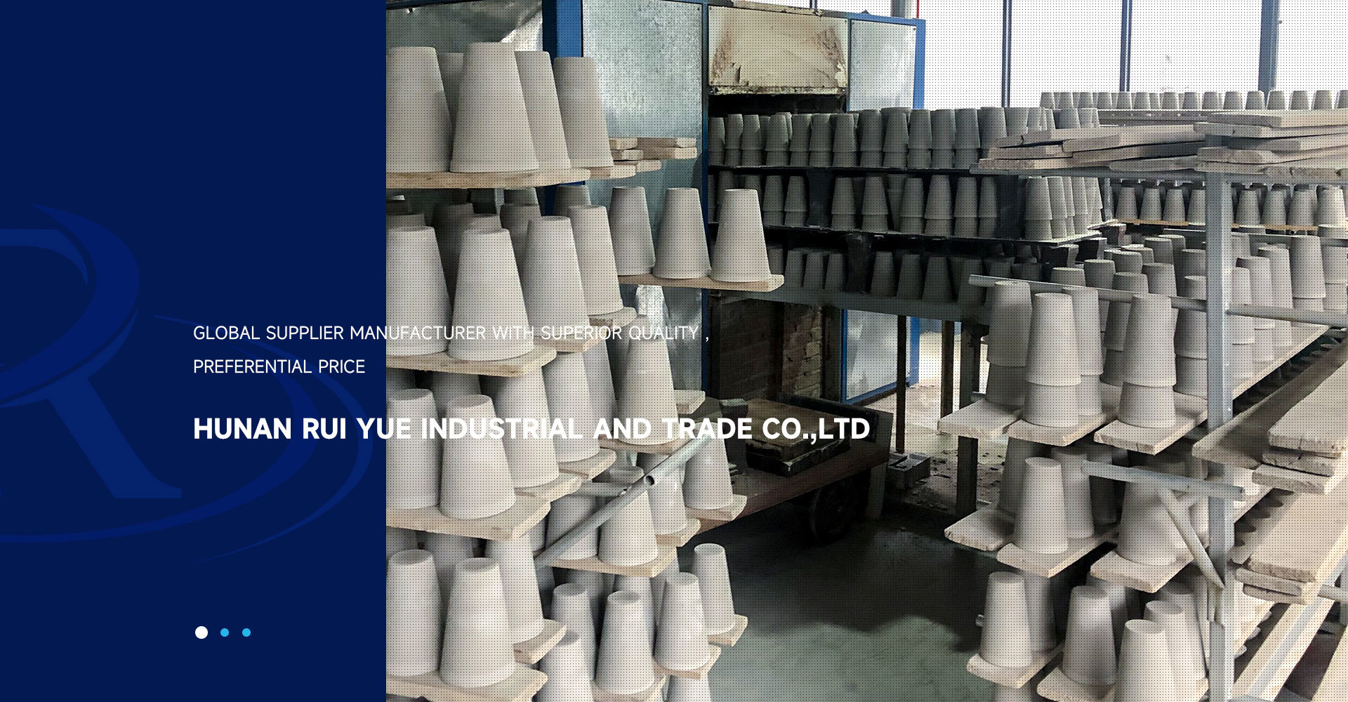 Hunan Rui Yue Industrial And Trade Co.,Ltd