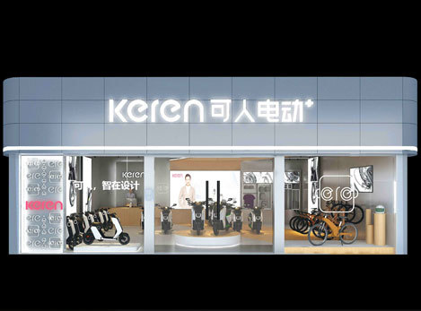 图片名称 图片名称