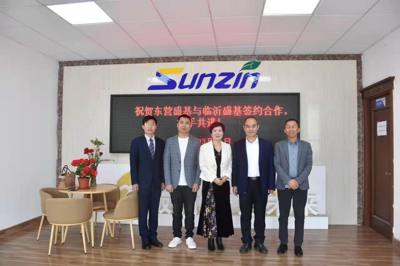聚力共赢，同绘美好，祝贺东营市盛基环保工程有限公司成功签约万吨级订单！