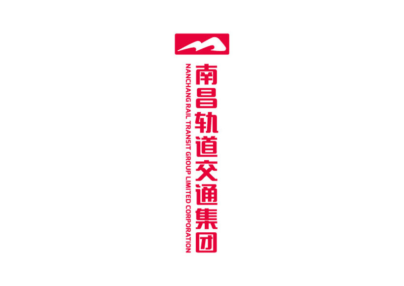 南昌地鐵標志標準組合（2）
