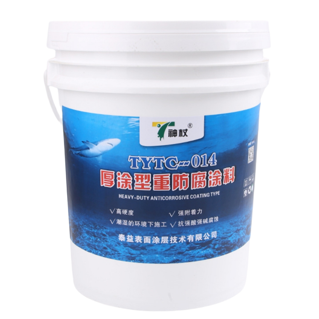 耐腐耐水防腐涂料
