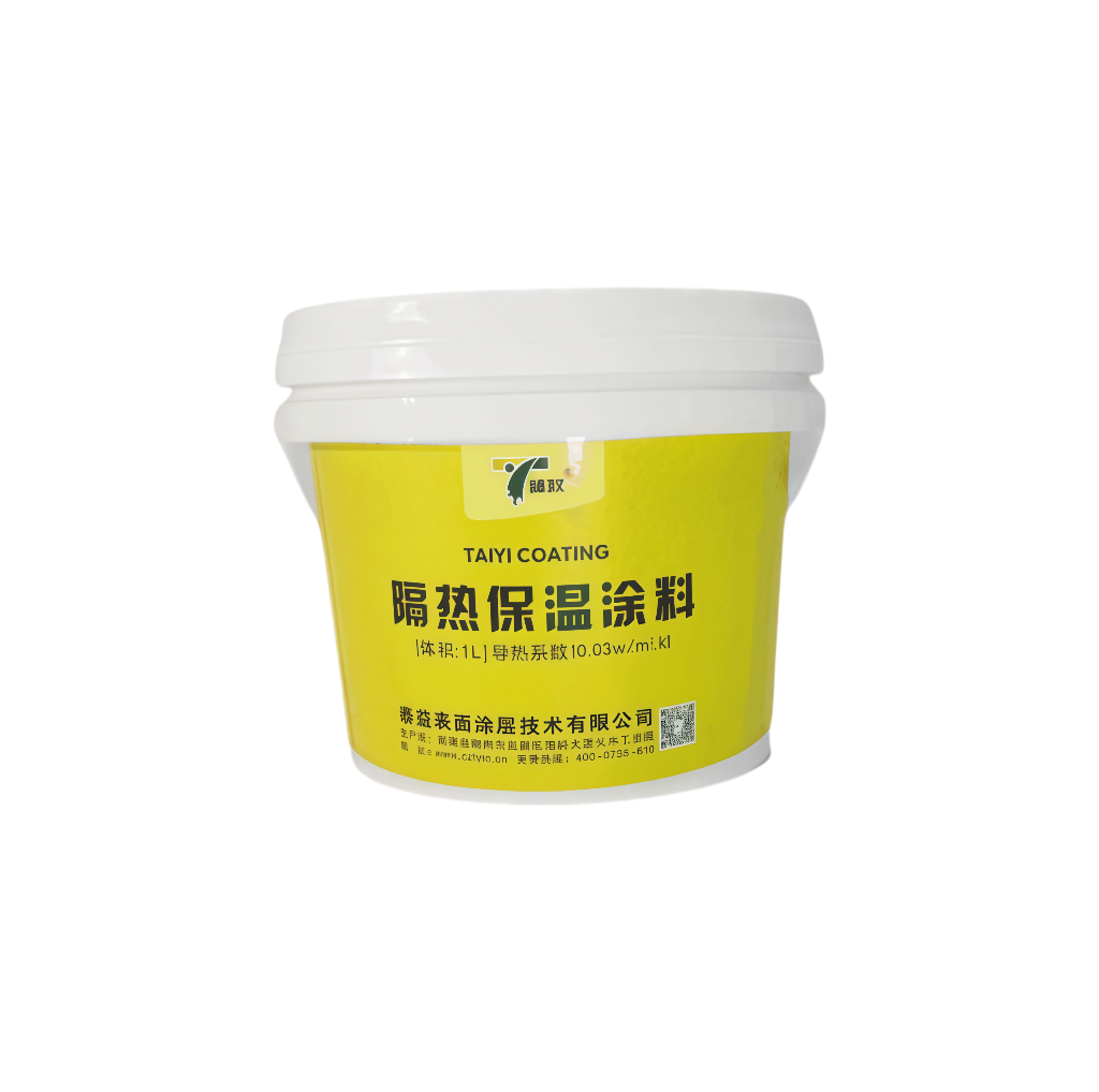 TYTC-VII甲型水性隔熱保溫涂料