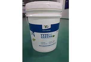 TYTC-VI水性防水涂料28元/kg