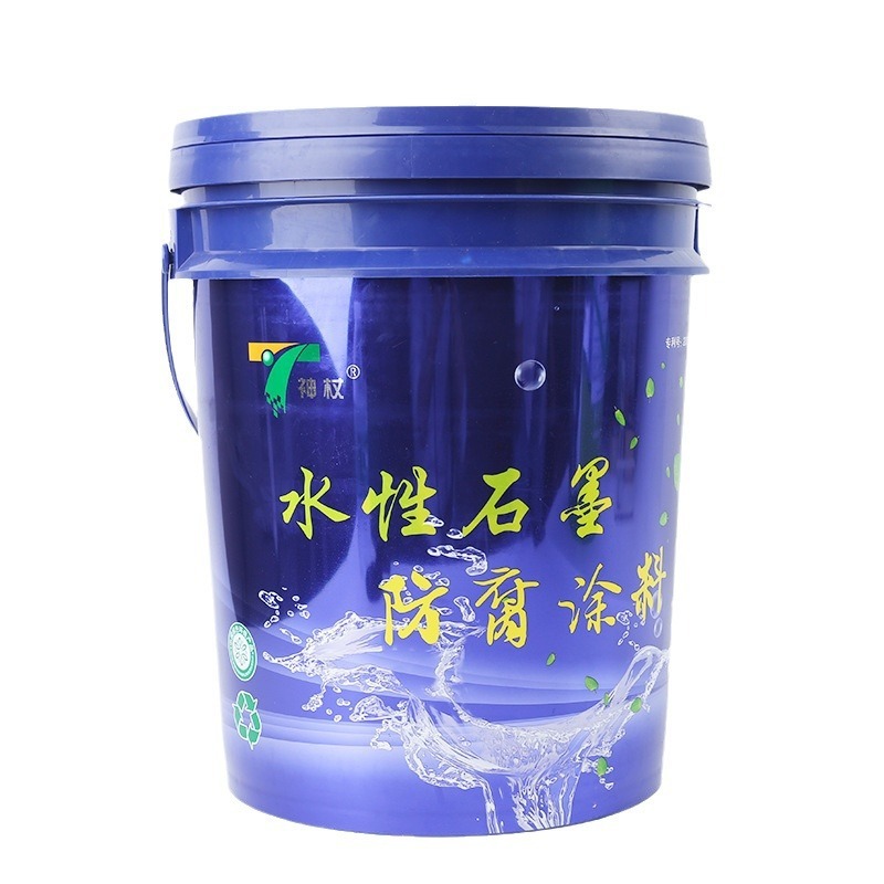 TYTC-001 水性石墨防腐涂料