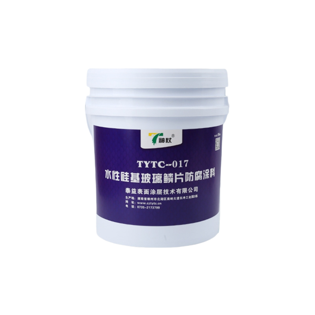 TYTC-017水性硅基玻璃鱗片防腐涂料