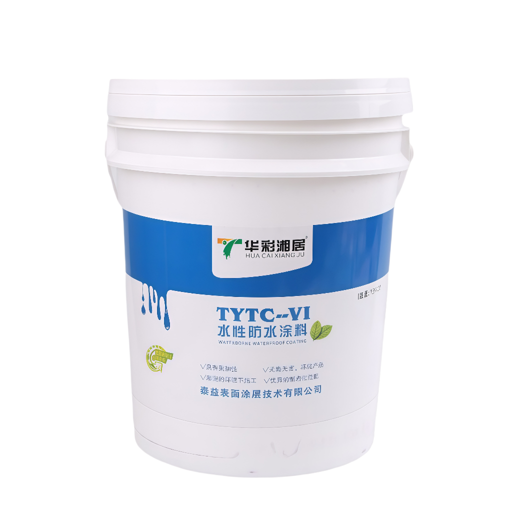 TYTC-VI水性防水涂料