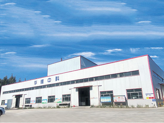 HUEWEIZHONGKE