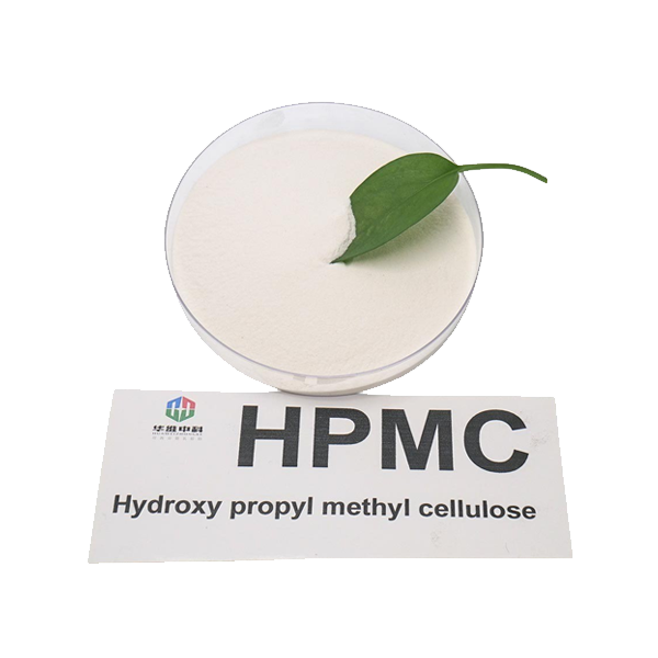 Hydroxypropyl  Methyl Cellulose