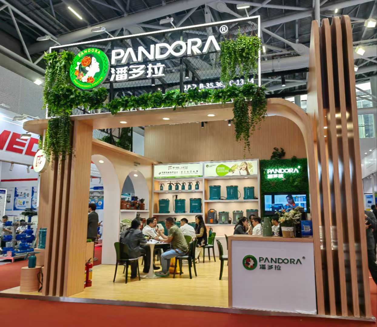 Pandora Agricultural Equipment Booth at Canton Fair 2024