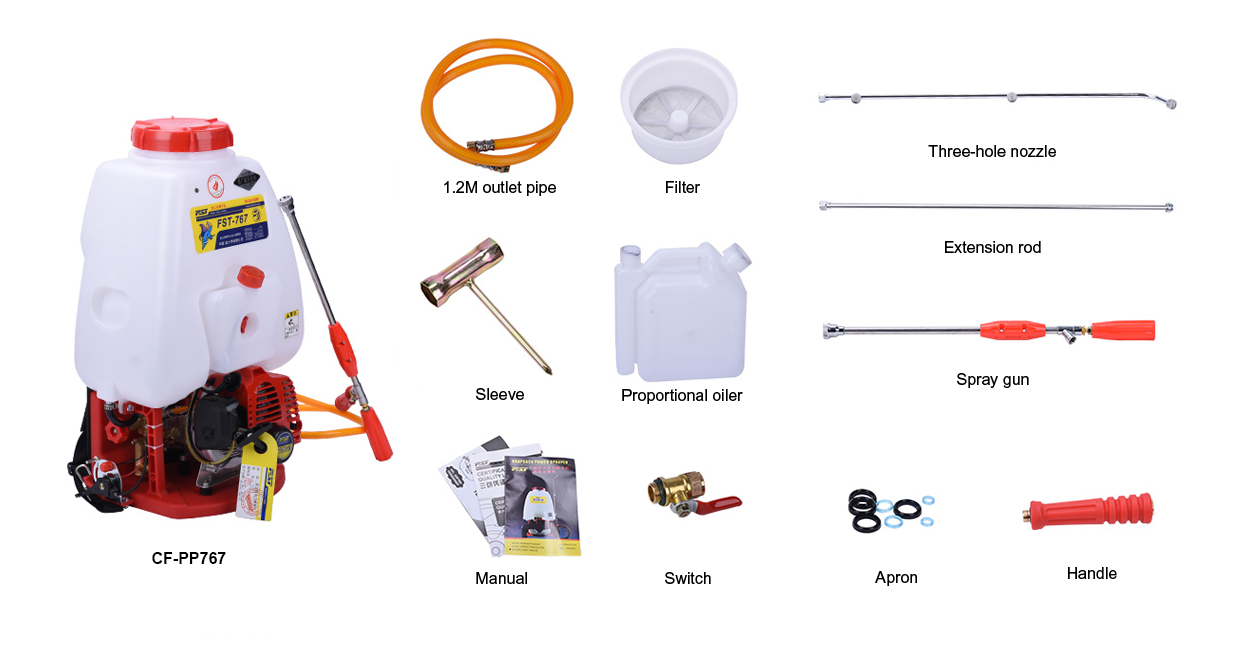 power sprayer