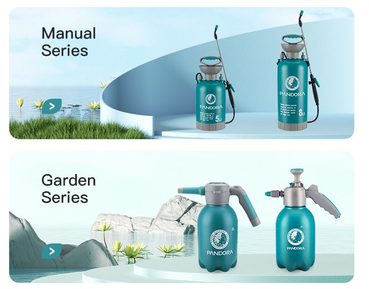 garden sprayer