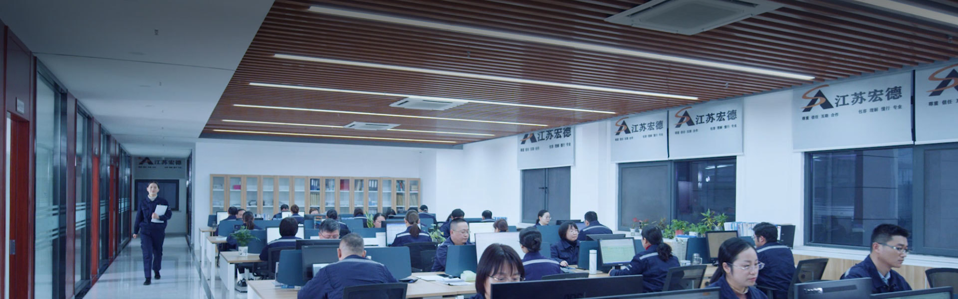 企業理念