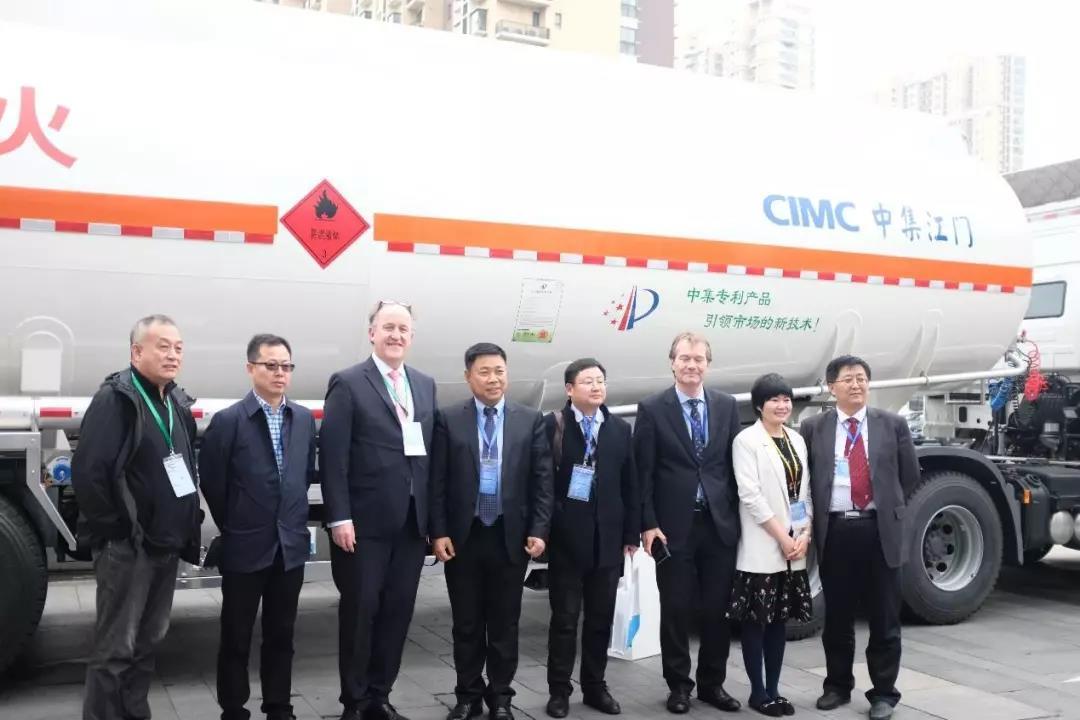 CIMC Jiangmen Vehicles Participated in the 5th Annual Global Hazardous Chemical Supply Chain Safety Summit and won the attention of the industry