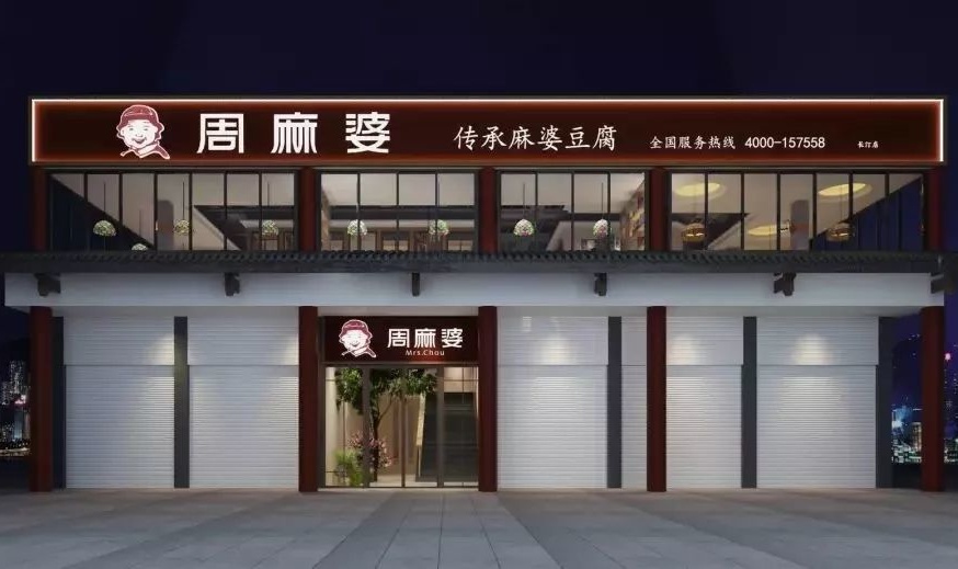 重磅福利@你，搶完最后一波再回家??！
