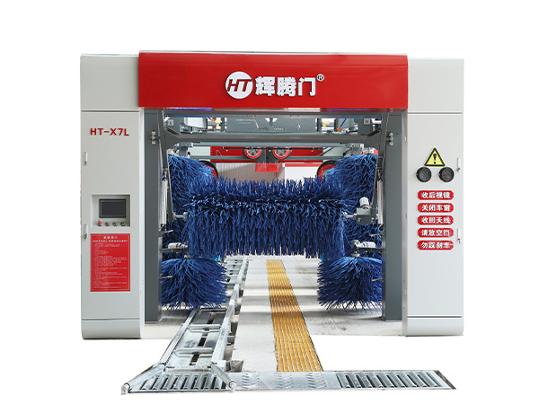 高端HT-X7L機(jī)型（11刷）