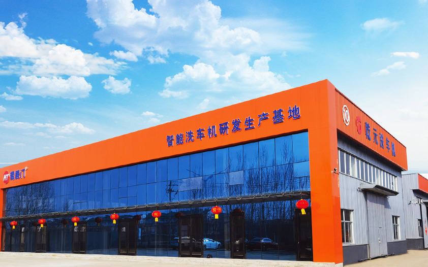 山東聚合精密自動(dòng)化設(shè)備有限公司 山東聚合精密自動(dòng)化設(shè)備有限公司