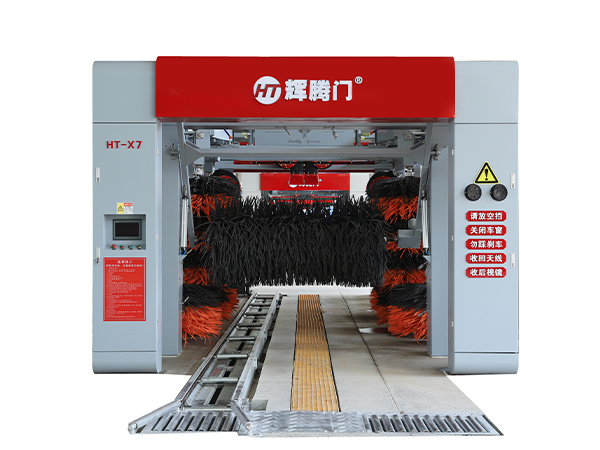 高端隧道HT-X7機(jī)型