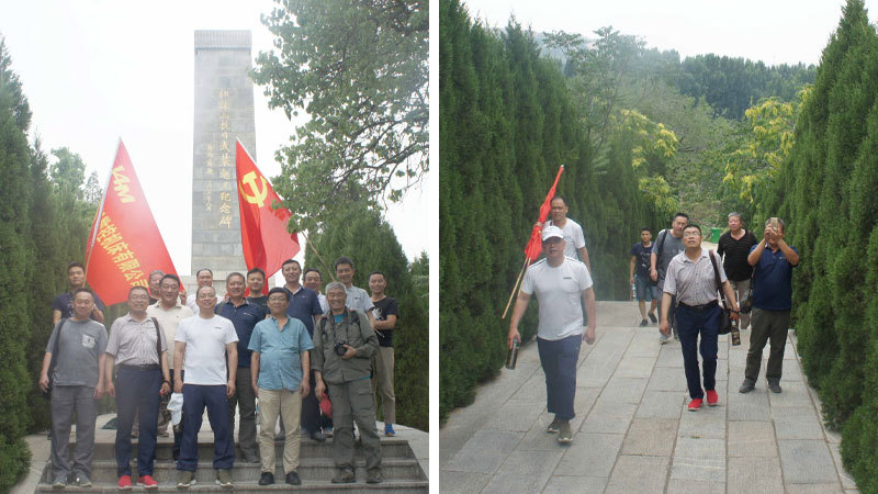 迎”七一“ 山东红色之旅——徂徕山