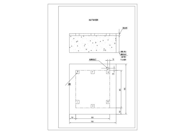 Universal cylindrical grinder