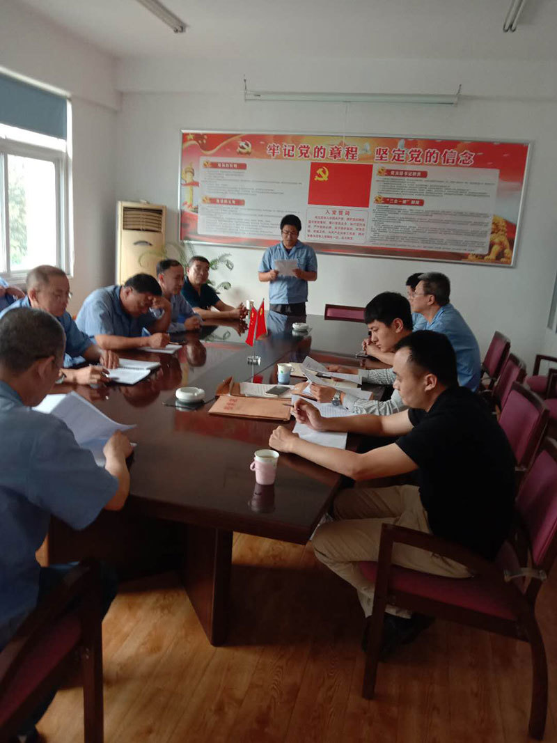 发展新党员 吸纳新力量 焕发新活力