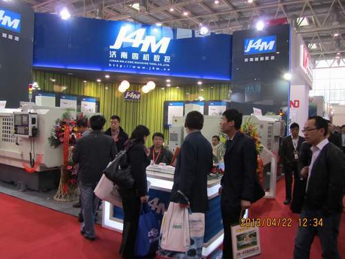 CIMT2013第十三届中国国际机床展