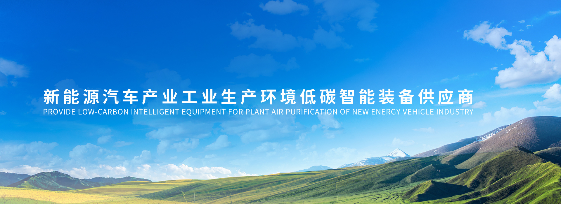 大连js09999金沙科技股份有限公司