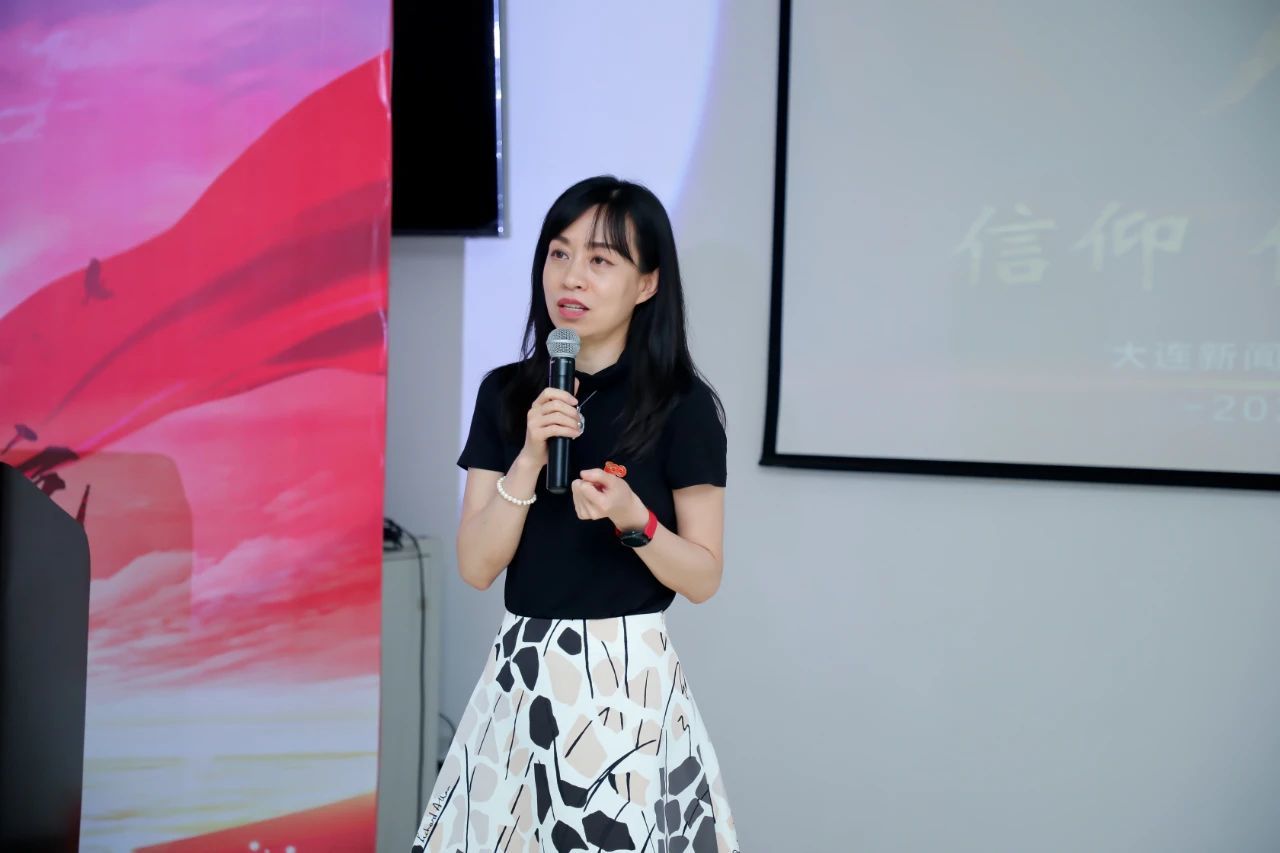 大连新闻传媒集团编委会编委 张轶
