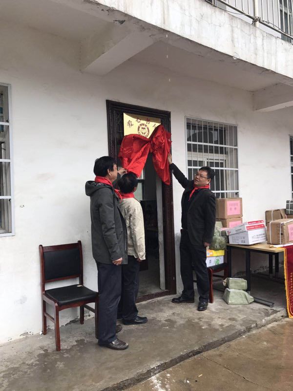 我院党委组织委员张继文
