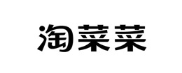 淘菜菜