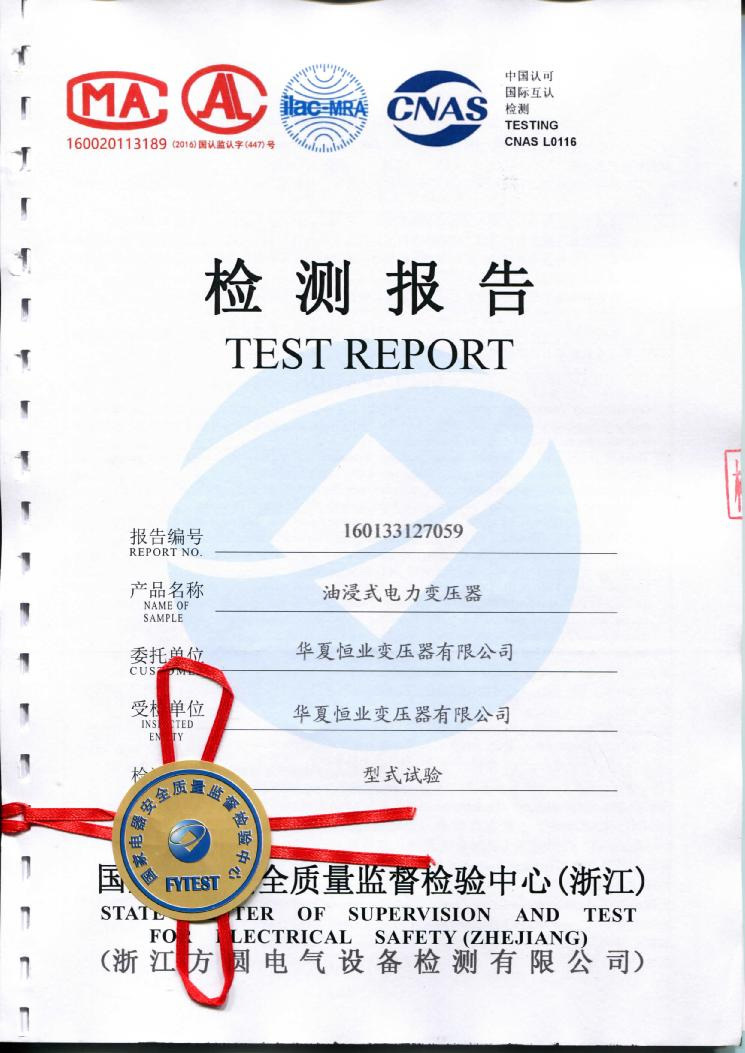 图片名称
