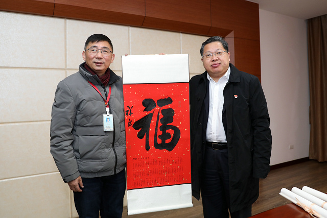 方圆电气
