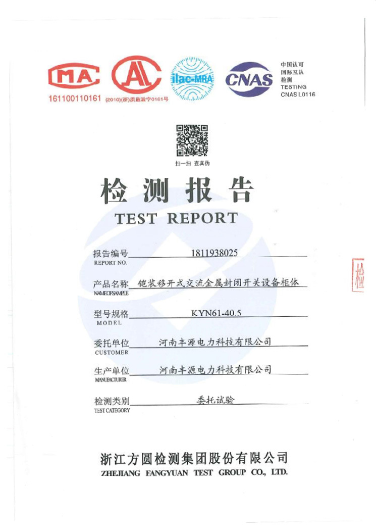 图片名称