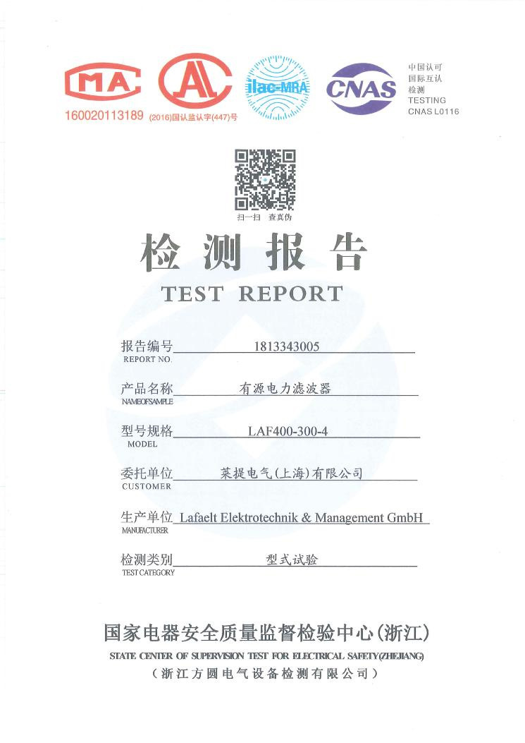 图片名称