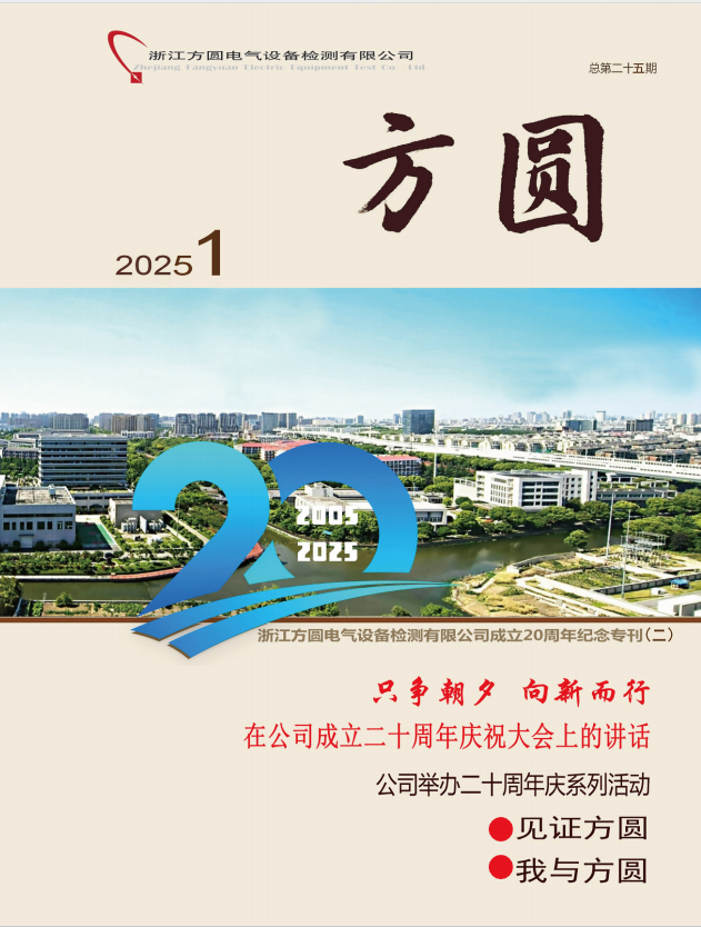 圖片名稱
