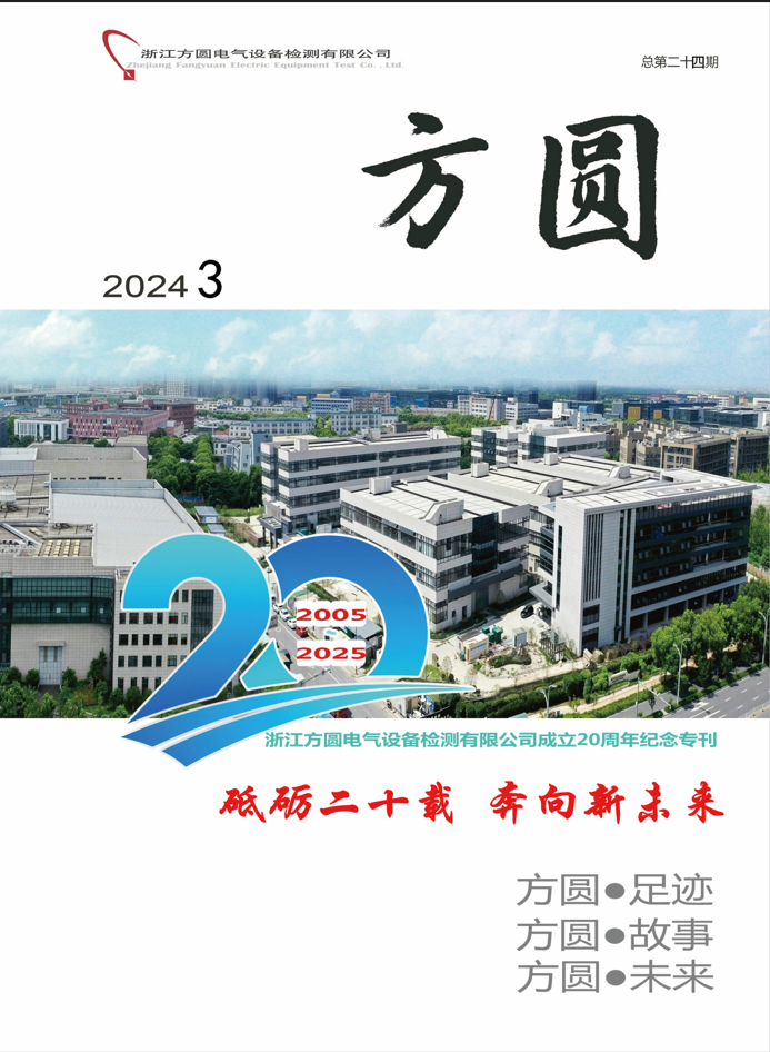 圖片名稱