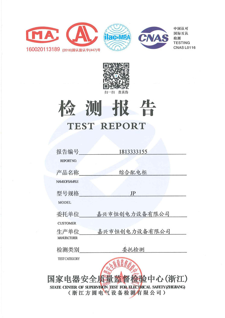 图片名称