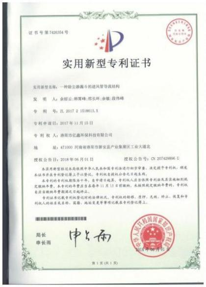 图片名称