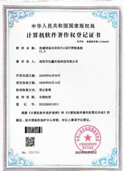 图片名称