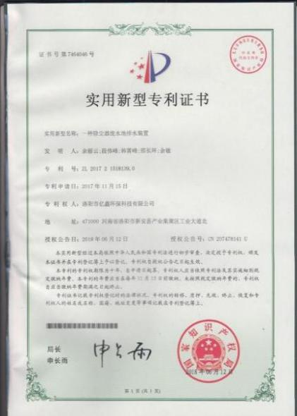 图片名称
