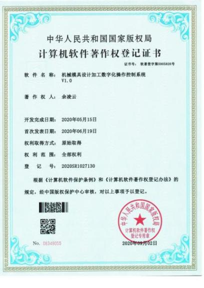 图片名称
